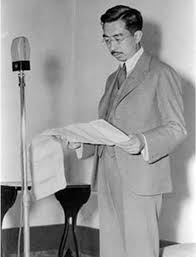 Hirohito Announcement